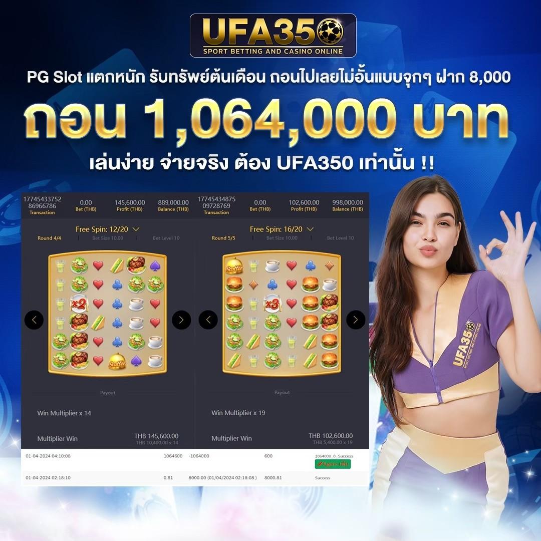 omg333 คาสิโนออนไลน์อันดับ 1 รวมเกมสล็อตใหม่ล่าสุด 2024