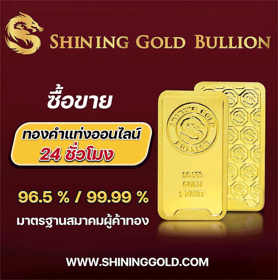 omg777 เว็บคาสิโนล้ำสมัย พร้อมโปรโมชั่นโดนใจ คัดสรรเกมฮิตล่าสุด