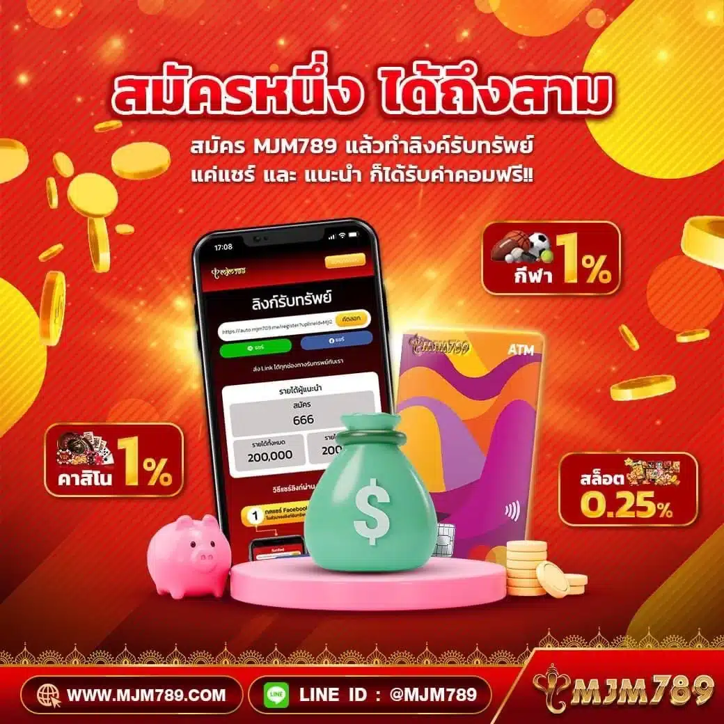 pakyok369 คาสิโนออนไลน์อันดับหนึ่ง บริการยอดนิยมและปลอดภัย