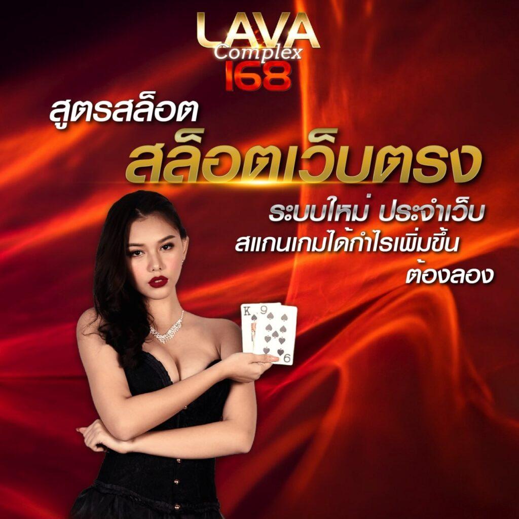 panda1234 คาสิโนครบวงจร พร้อมโปรโมชั่นสุดพิเศษในไทย 2024