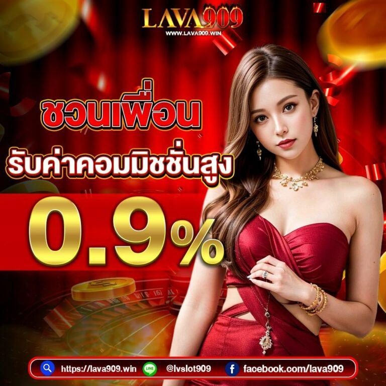 pg123 Slot คาสิโนครบวงจร ฝากถอนรวดเร็ว ระบบทันสมัยที่สุด