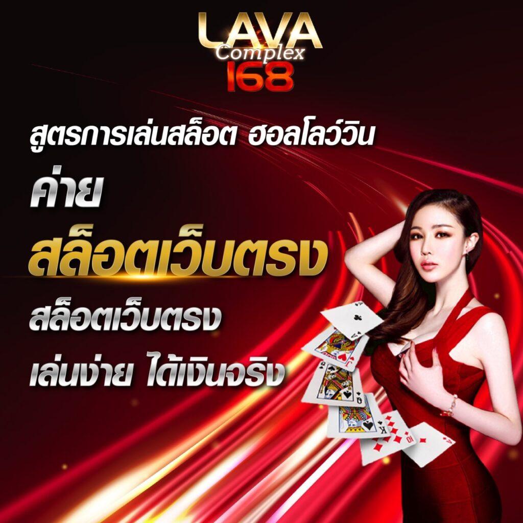 pg168k คาสิโนออนไลน์เว็บตรง เครดิตฟรี ไม่มีขั้นต่ำ เล่นฟรี 2024