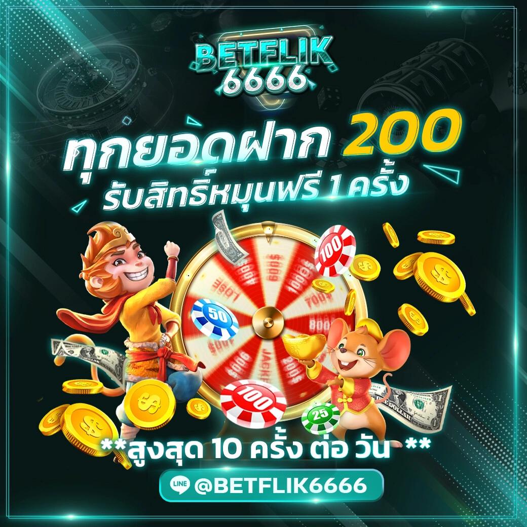 pg42 แพลตฟอร์มคาสิโนออนไลน์อันดับ 1 พร้อมโบนัสสุดคุ้มล่าสุด 2024