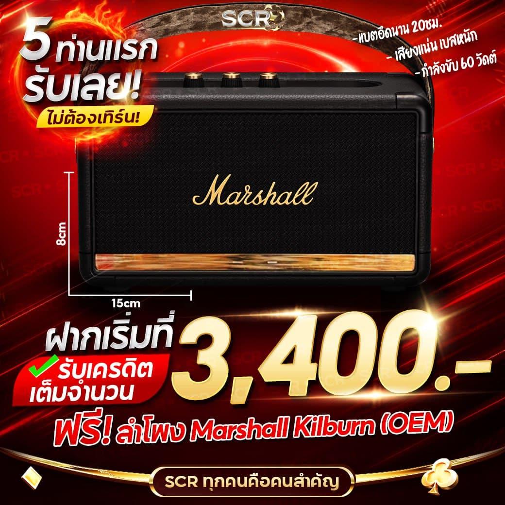 pg6th คาสิโนออนไลน์นำเข้าสุดฮิต ระบบทันสมัย เดิมพันง่ายได้เงินจริง
