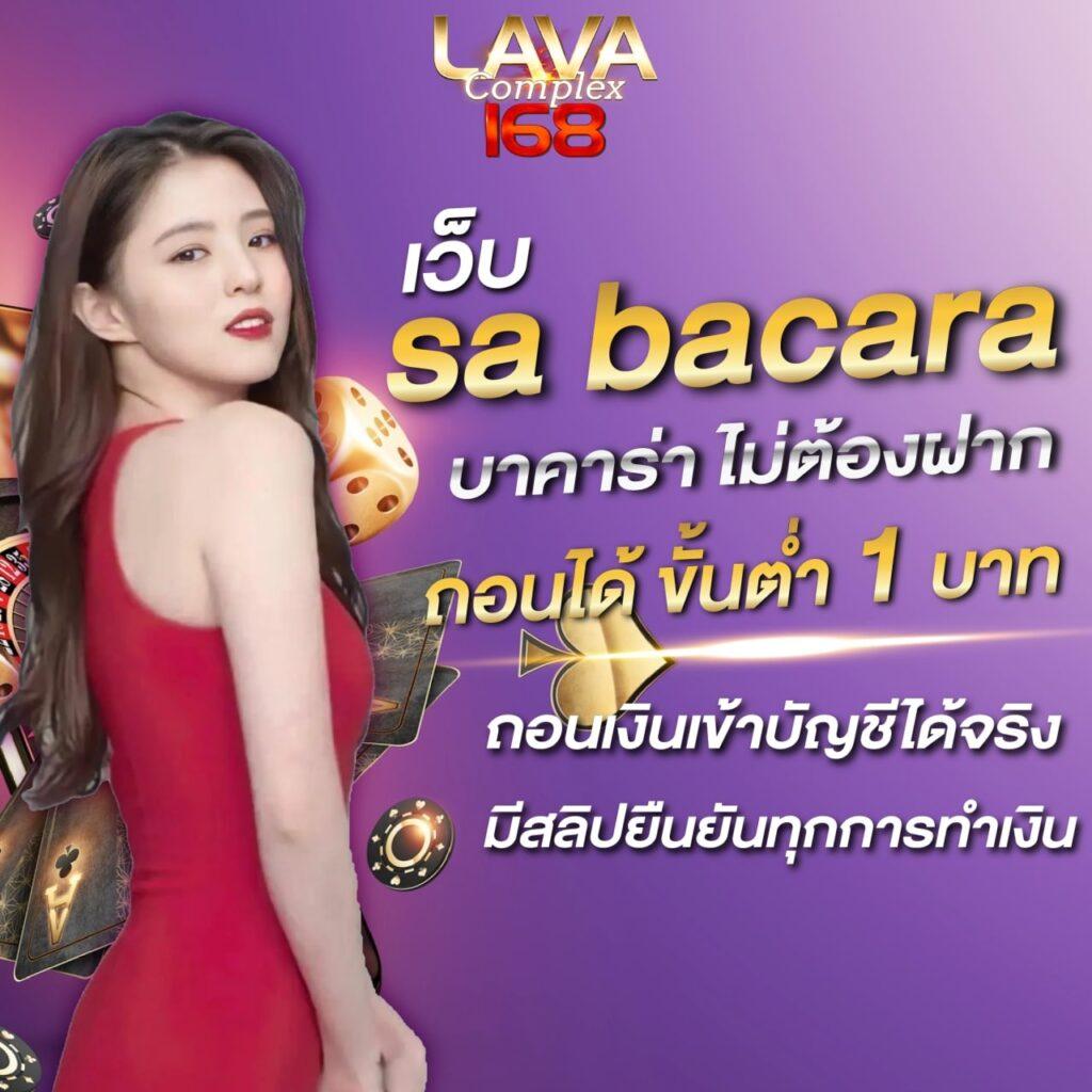 pg betflix wallet ระบบฝากถอนรวดเร็ว เล่นง่ายจ่ายจริง2024