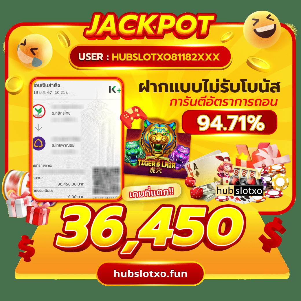 pg gold เกมคาสิโนออนไลน์ ล่าสุด จัดเต็มทุกความสนุก เว็บตรงมั่นใจ
