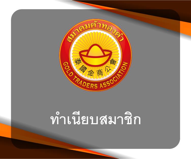 pg slot77 เว็บสล็อตมาแรง ปรับอัปเดตเกมใหม่ล่าสุดประจำปี