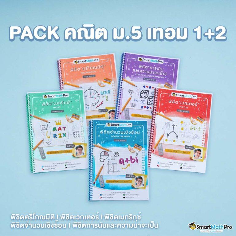 pg slot 789 สล็อตอันดับ 1 เว็บตรง บริการเร็วทันใจ