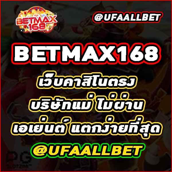 pg slot co เว็บตรง พร้อมโปรโมชั่นสุดคุ้ม 2024