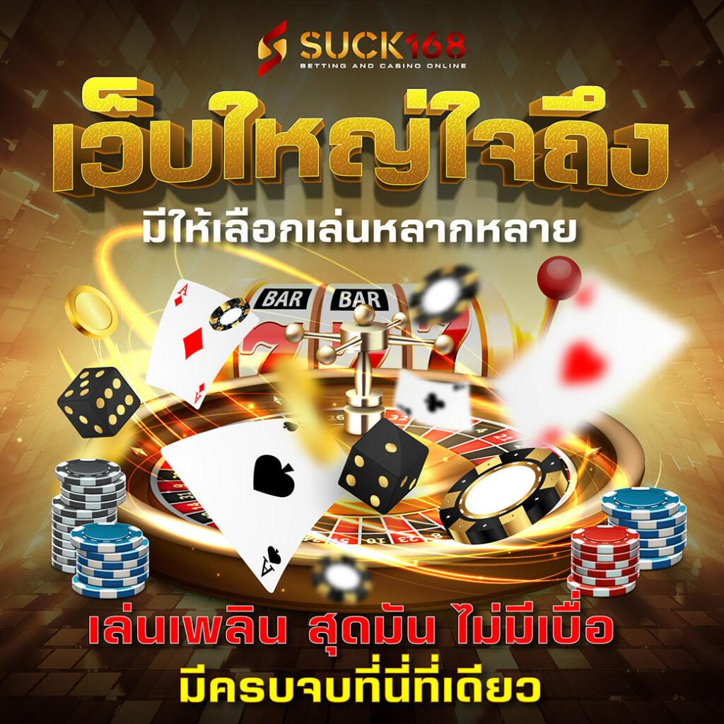 pg soft เครดิต ฟรี คาสิโนใหม่สุดมันส์ รับโปรโมชั่นง่ายๆ