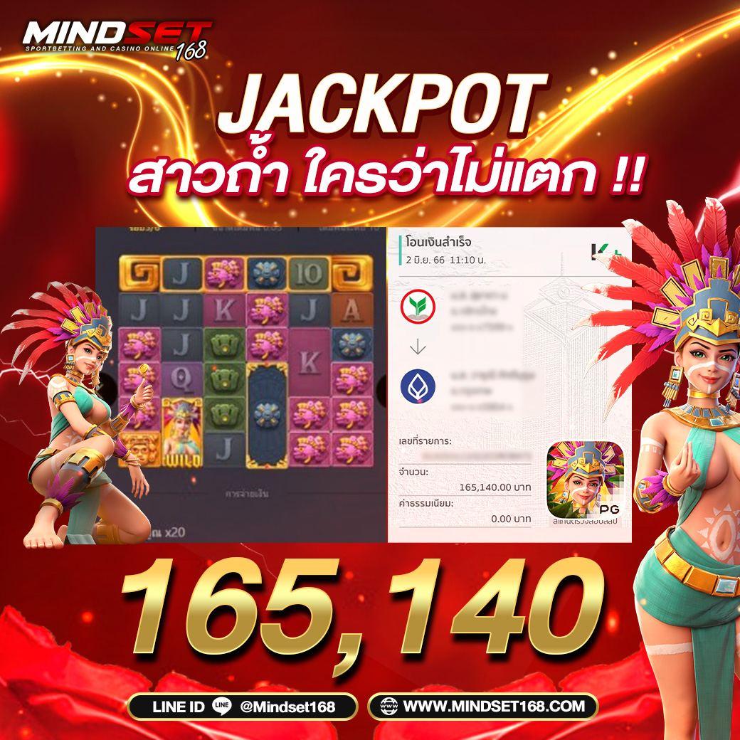 pg เครดิต ฟรี คาสิโน เว็บใหญ่ รวมโปรโมชั่นใหม่ล่าสุด