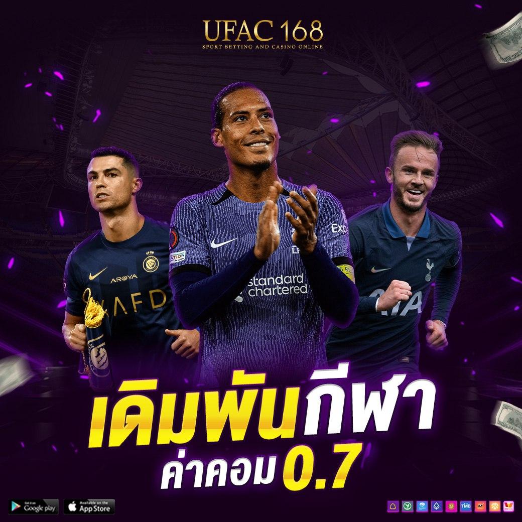 pg เฮง 99 เว็บตรง รวมเกมสล็อตสุดฮิต 2024 โทรศัพท์เล่นง่ายมั่นใจ