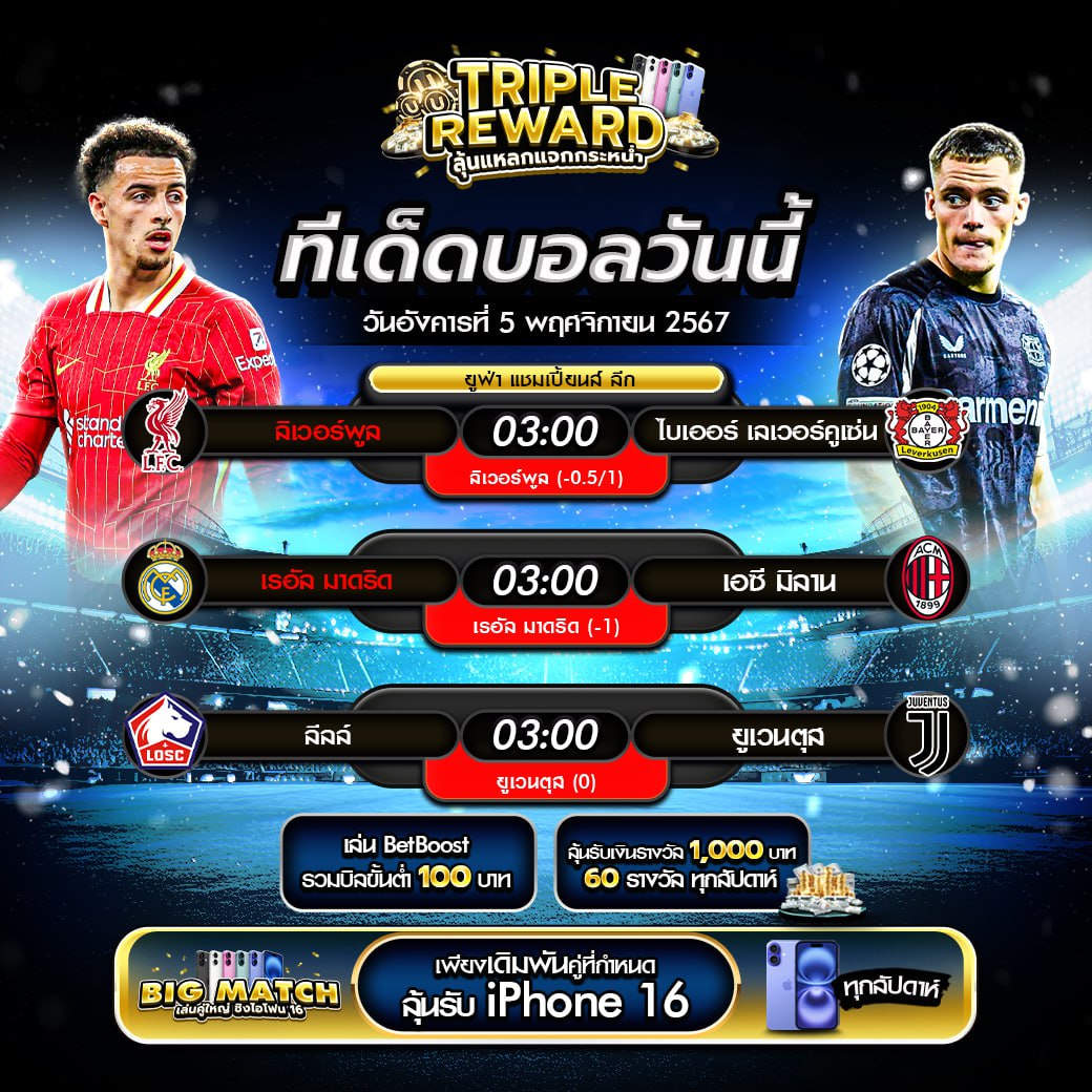 pggs member789 คาสิโนแนวใหม่ สุดมันส์ บริการทันใจไม่เหมือนใคร