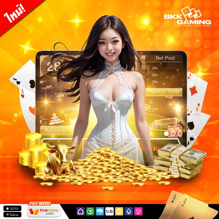 pgslot5g เว็บตรงสุดมันส์ เดิมพันง่าย ไม่มีขั้นต่ำ 2024