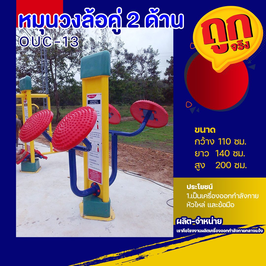 pgslot in เว็บตรง ความสนุกอันดับหนึ่งในไทย ระบบมั่นคง ฝาก-ถอนไว