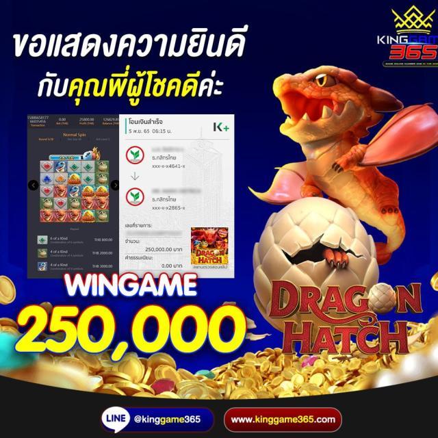 pgwin888 คาสิโนครบวงจร ระบบออโต้ ฝากถอนรวดเร็วที่สุด