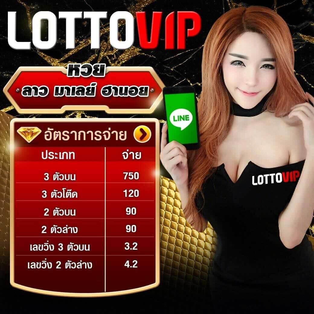 pigslot คาสิโนออนไลน์อันดับหนึ่ง พร้อมโปรโมชั่นสุดพิเศษล่าสุด 2024