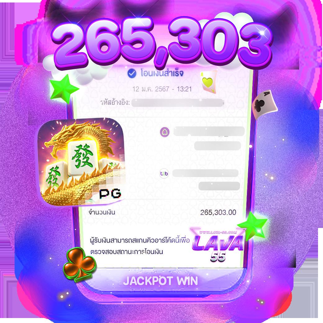 pk99bet เว็บคาสิโนออนไลน์มาตรฐานระดับแนวหน้าในประเทศไทย