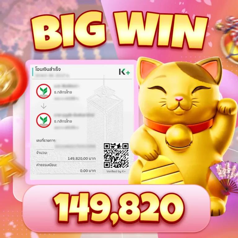 pk9bet คาสิโนออนไลน์ระดับแนวหน้าของไทย เล่นง่าย จ่ายจริง ระบบทันสมัย