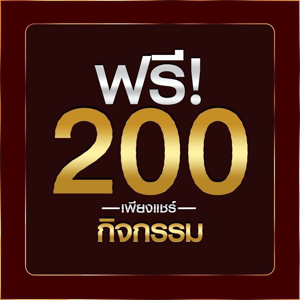 pkc4 คาสิโนอันดับหนึ่ง มั่นคงที่สุดในไทย 2023