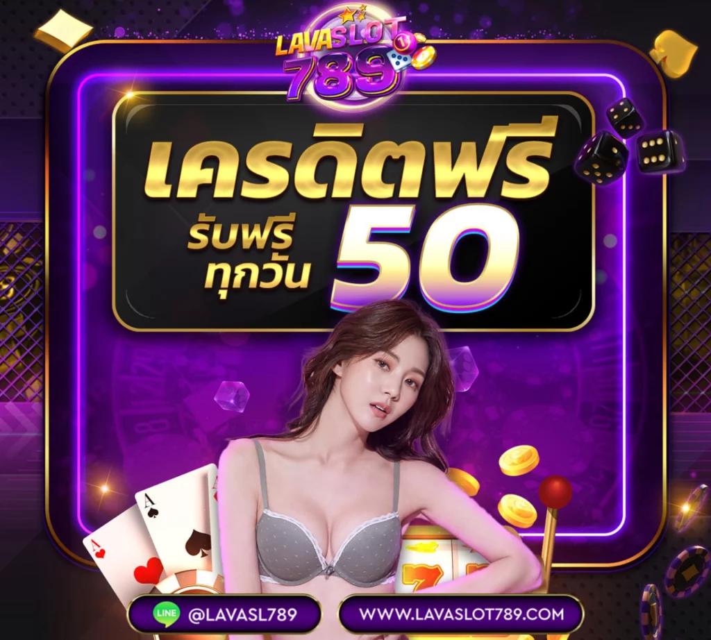 prettybaccarat88 เว็บเกมพนันสด มาตรฐานสูงที่สุดแห่งปี