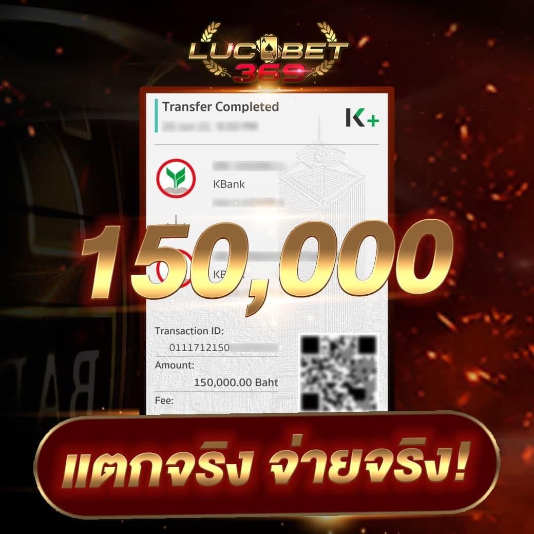 punpro777 คาสิโนออนไลน์รูปแบบใหม่ที่เชื่อถือได้ที่สุดในไทย