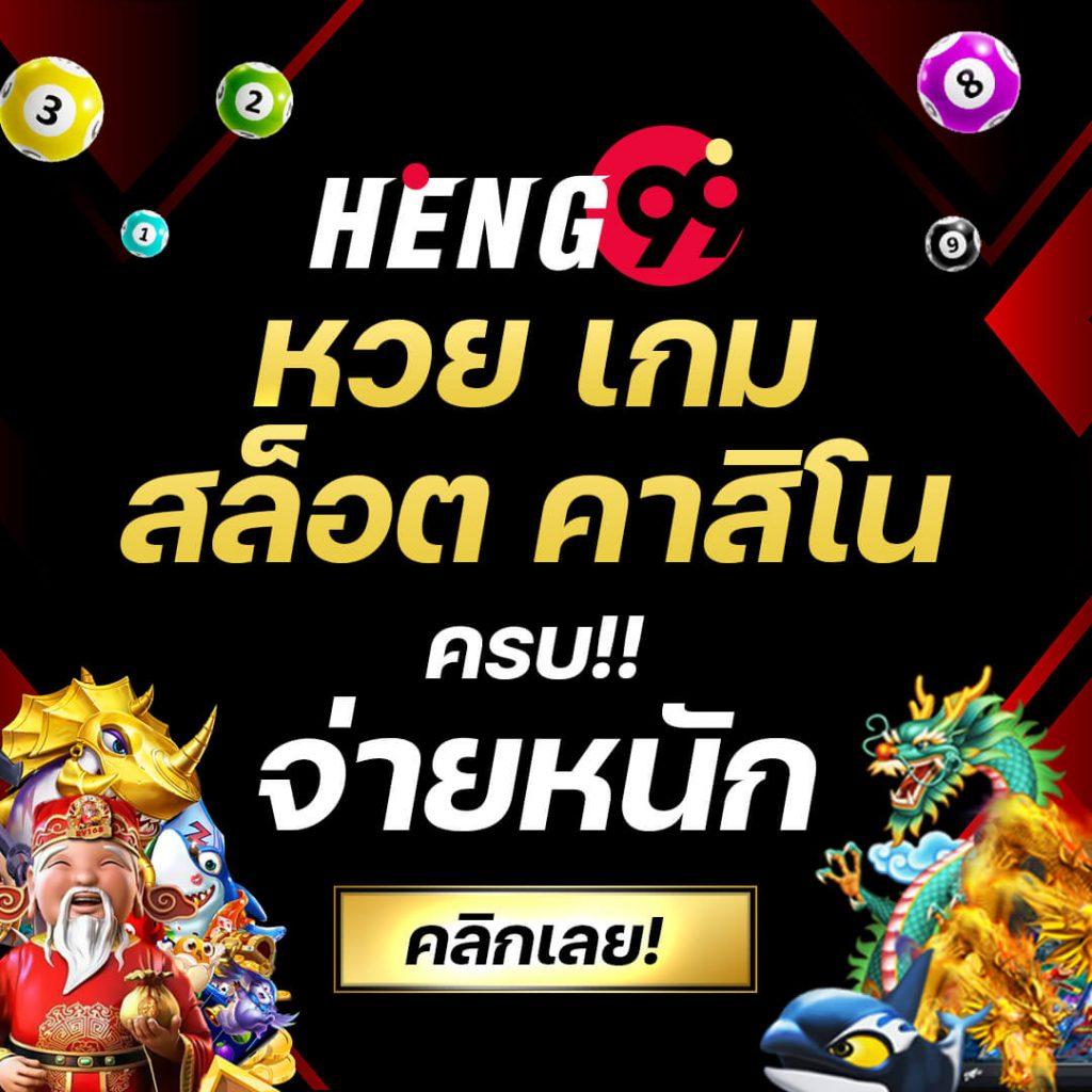 queenclub คาสิโนครบวงจร สมัครง่าย สมัครไว รับโปรโมชั่นเด็ดที่สุด