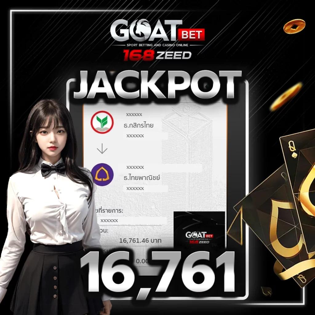 reboost88 คาสิโนสุดฮิต พร้อมโปรโมชั่นสุดคุ้มไม่อั้นในปี 2024