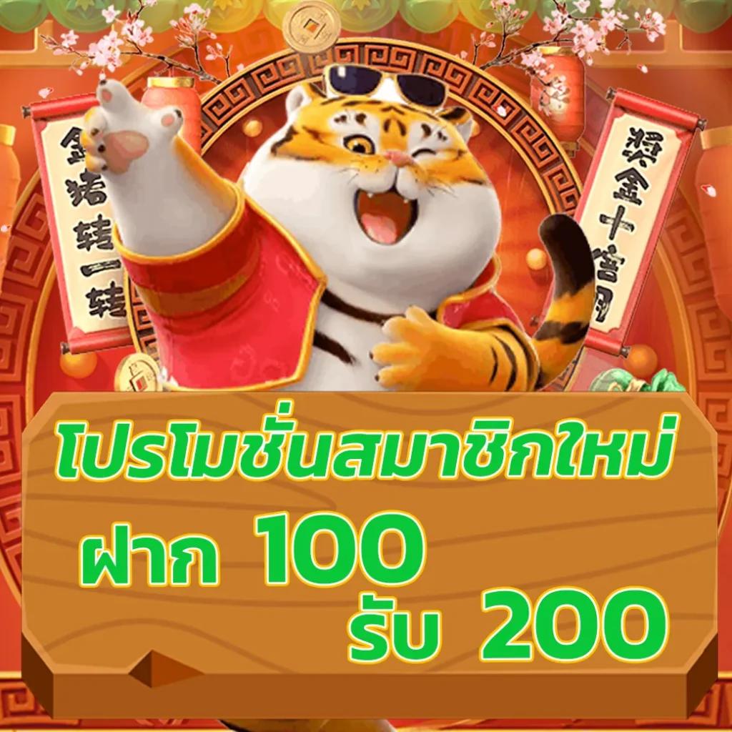 rich28 เว็บคาสิโนออนไลน์อันดับหนึ่งแห่งปี 2024 พร้อมโปรโมชั่นสุดคุ้ม