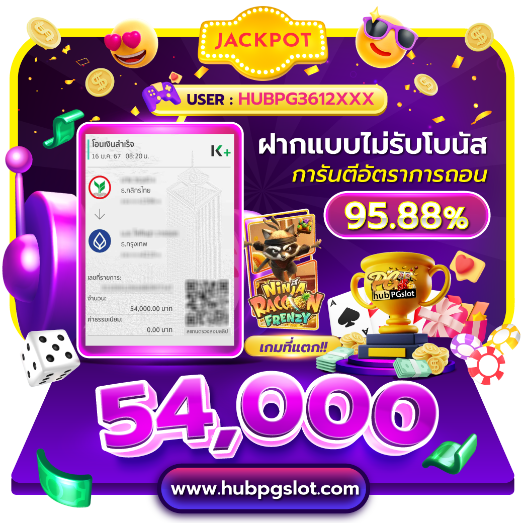 rich89bet เว็บคาสิโนออนไลน์อันดับ 1 พร้อมโปรโมชั่นล่าสุด 2024