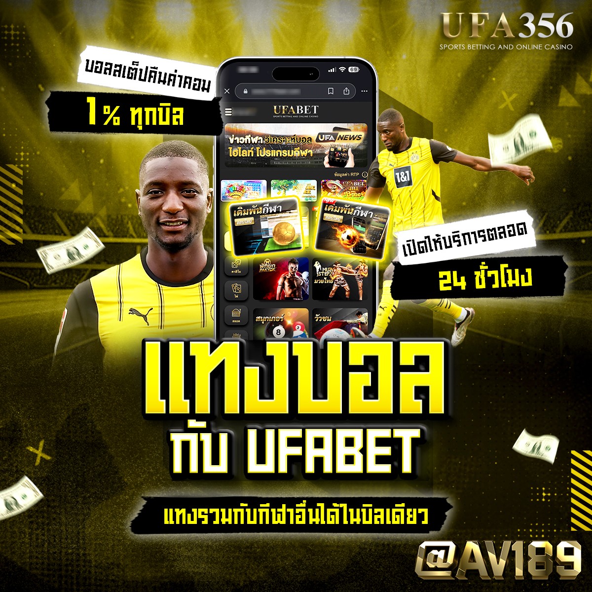 riches666pg คาสิโนออนไลน์อันดับหนึ่ง พร้อมโบนัสสุดคุ้มในไทย