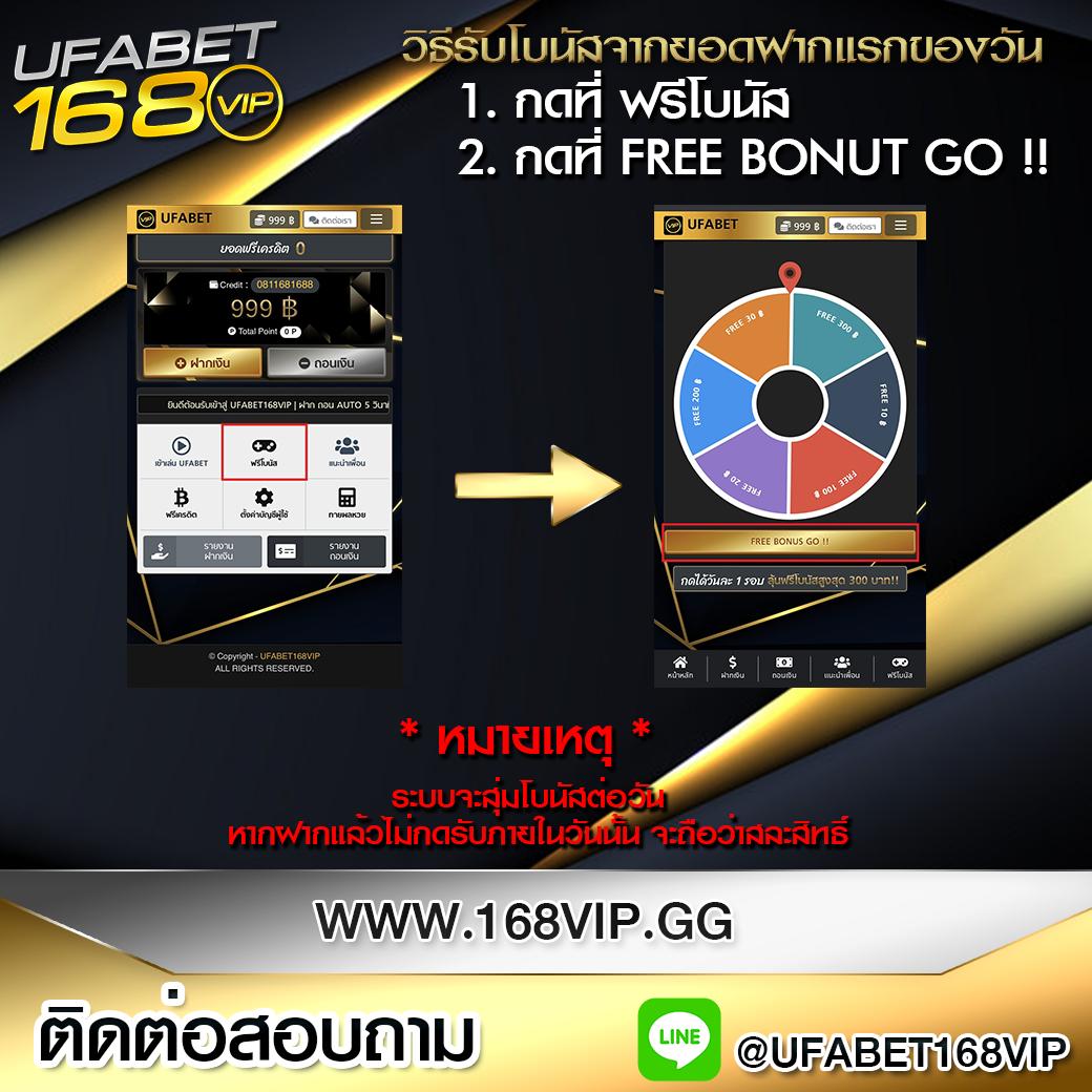 riches888all คาสิโนออนไลน์ครบวงจร สมัครง่าย มั่นใจทุกการเดิมพัน