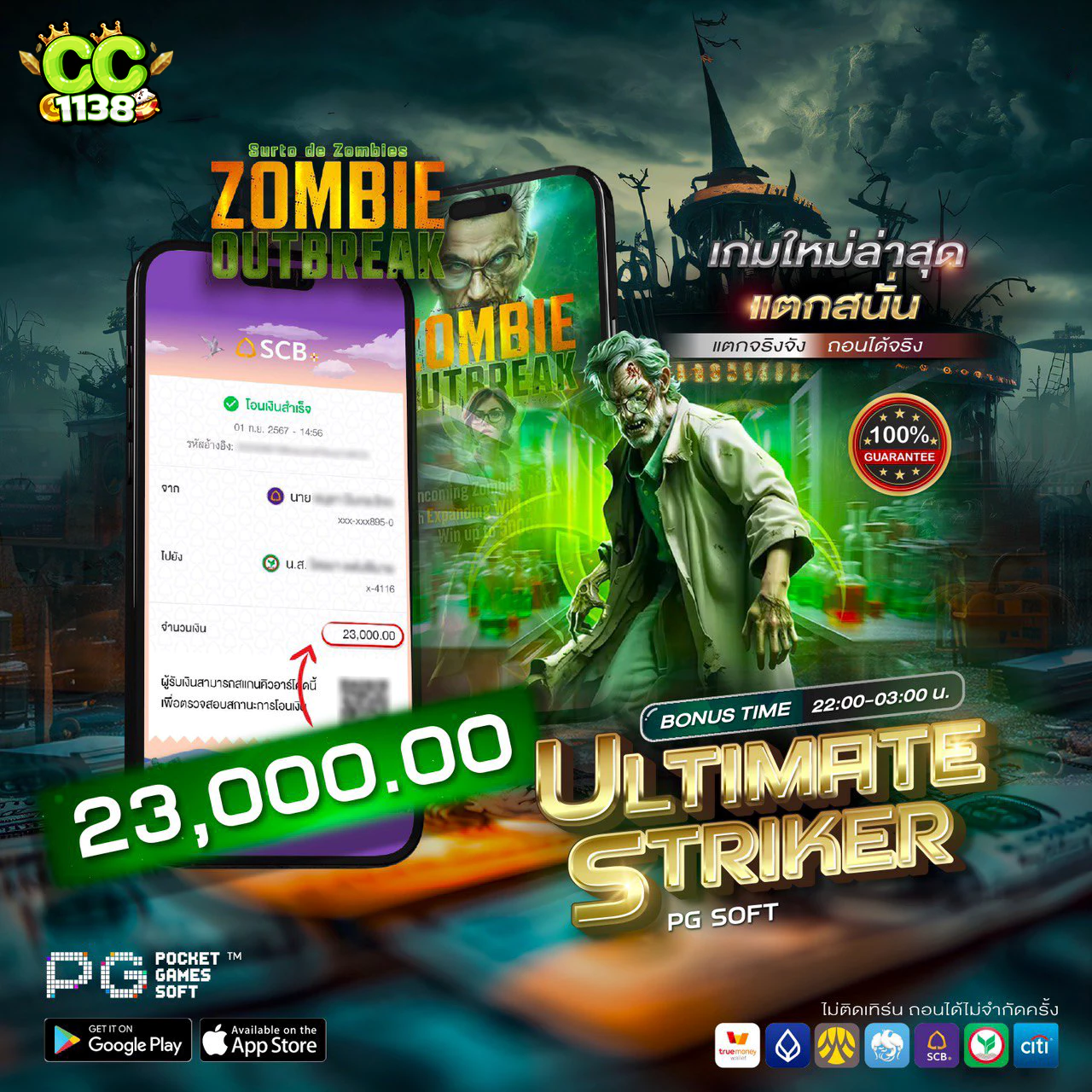 rolx789 สล็อต เว็บตรง โบนัสแตกง่าย ปลอดภัย 2024