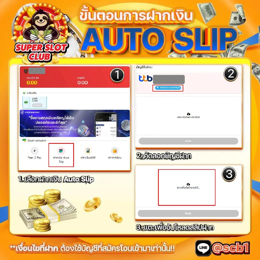 royal777 คาสิโนออนไลน์ มาตรฐานระดับโลก เว็บตรงมั่นใจสุดชั้นนำ