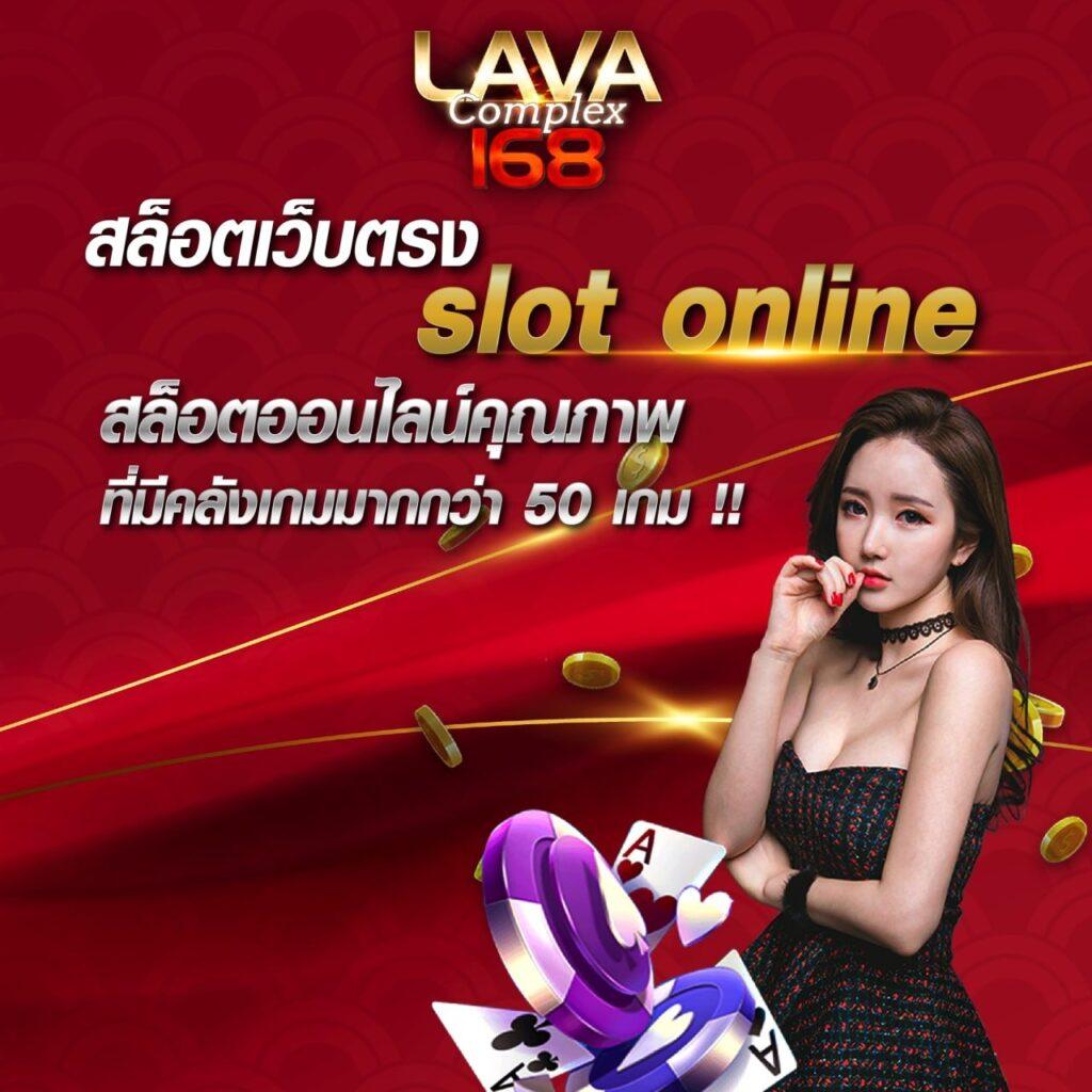 rsg slot เว็บเกมเดิมพันฮิตล่าสุด ระบบทันสมัย จ่ายจริงไม่มีโกง