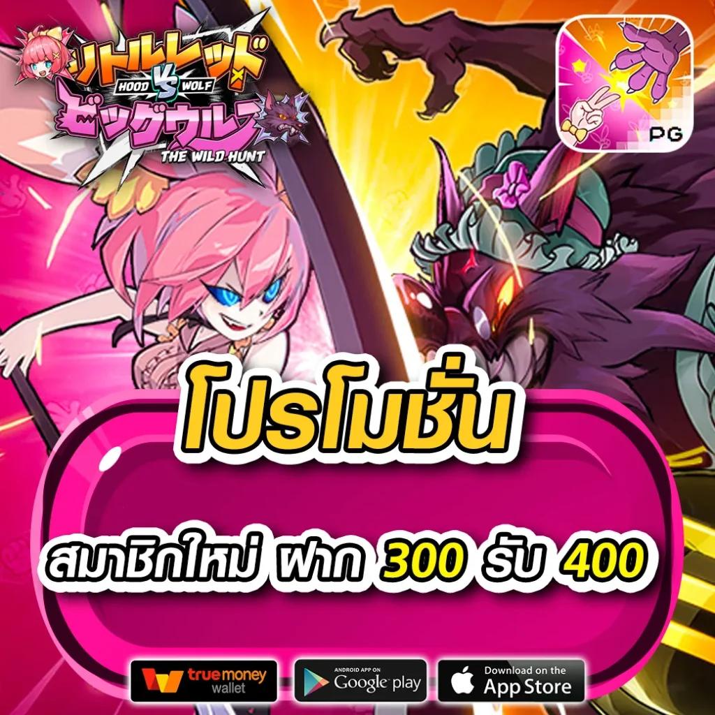 sa168vip คาสิโนออนไลน์เกมได้เงินจริง ระบบออโต้ที่ดีที่สุดในประเทศไทย