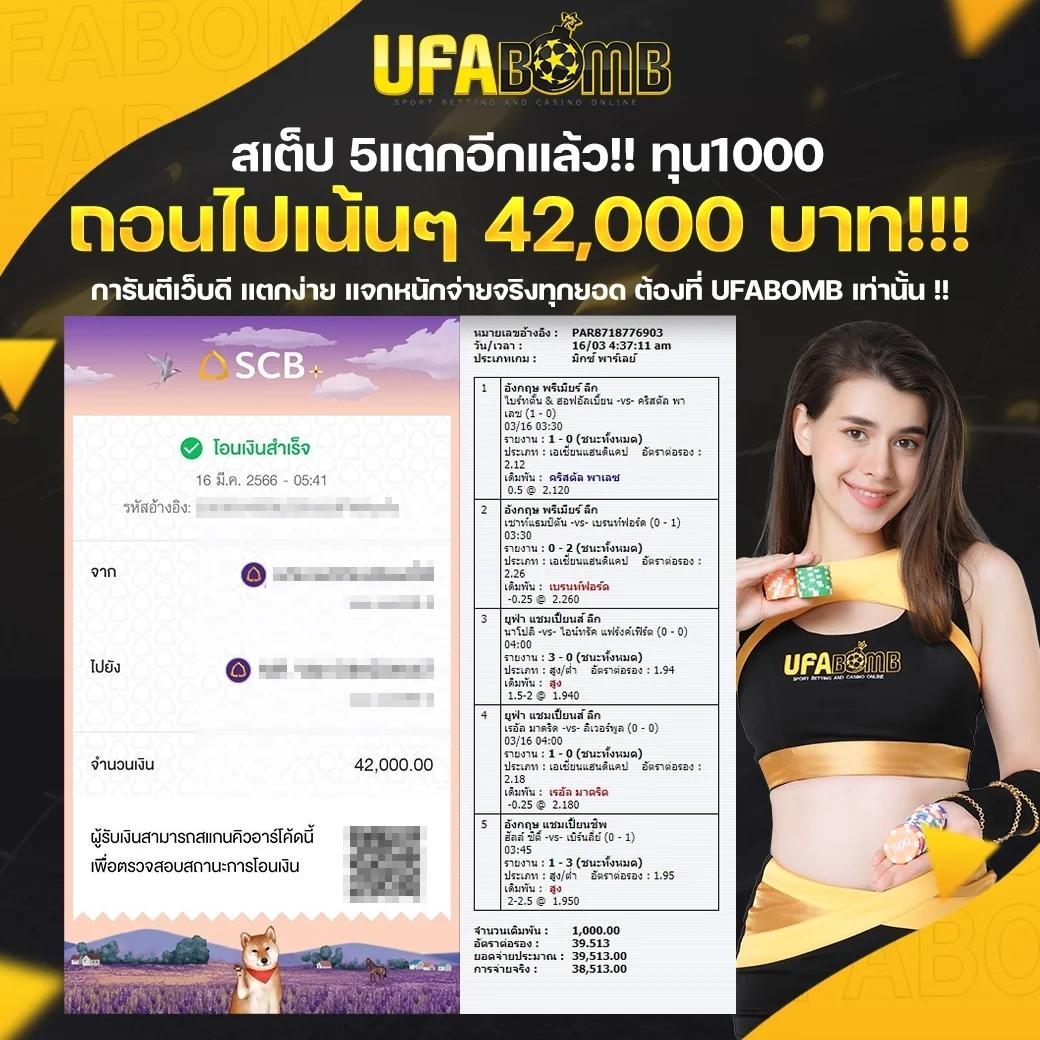 sa gaming 168 บริการสด เดิมพันง่าย จ่ายจริง ครบวงจรอันดับ 1