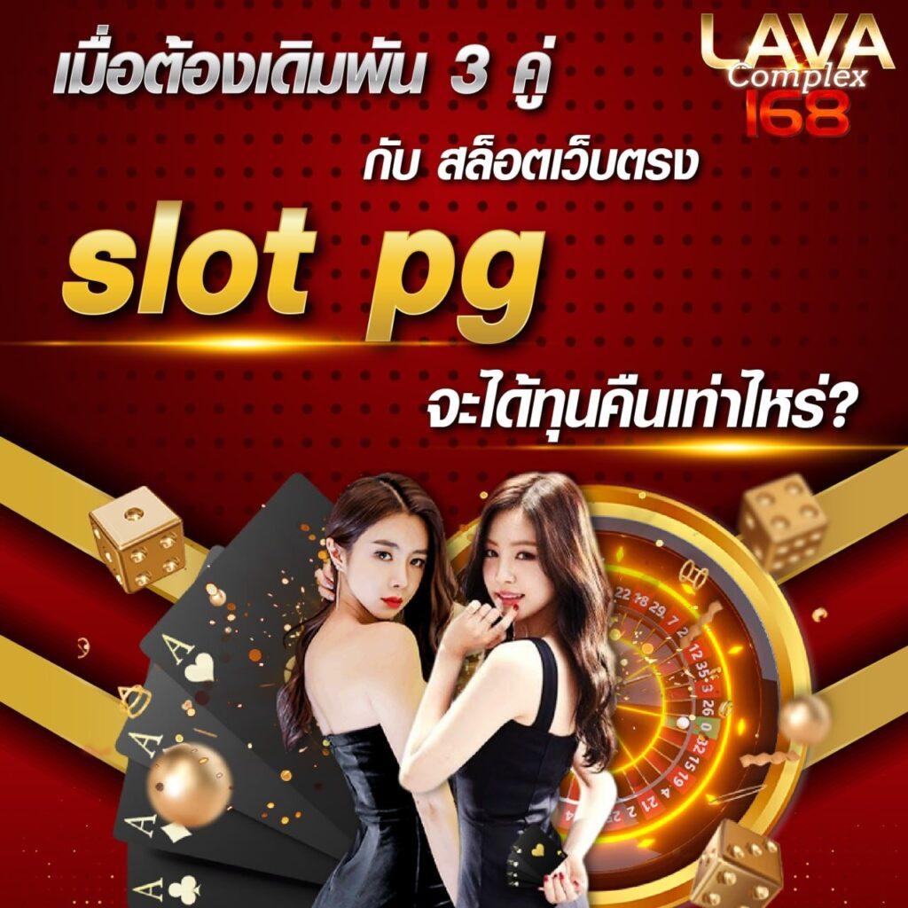 sabai99 เว็บคาสิโนออนไลน์อันดับ1 พร้อมโปรโมชั่นสุดคุ้ม