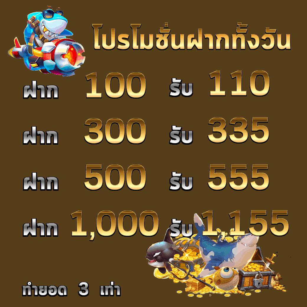 saclub7 เว็บคาสิโนออนไลน์อันดับ1 เล่นง่าย จ่ายจริง ครบทุกเกม ไพ่ สล็อต แทงบอล
