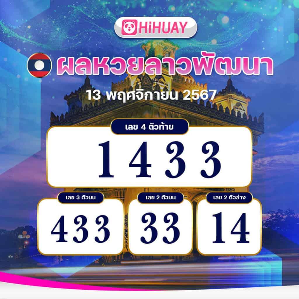 sbobetผลบอลสด เดิมพันบอลสดครบเครื่อง สมัครง่าย จบในที่เดียว