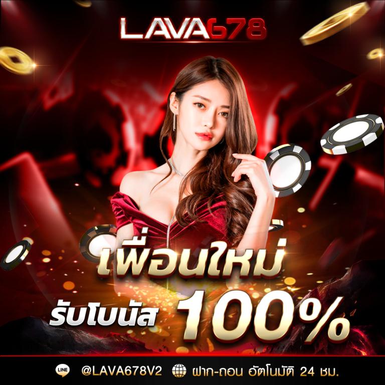 scb99 slot เว็บตรง อันดับ 1 รวมเกมฮิตใหม่ล่าสุดในไทย