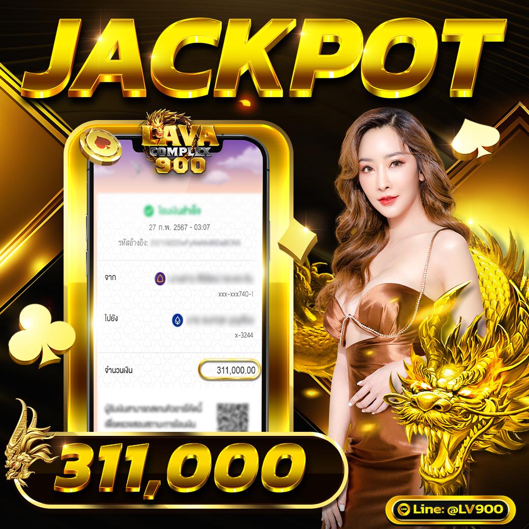 scb 711 สล็อต เว็บตรงใหม่ล่าสุด โปรโมชั่นแรง รับเครดิตไม่อั้น