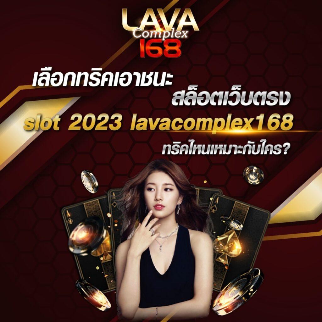 score888บ้านผลบอล คาสิโนครบวงจรแนวใหม่ เว็บตรงไม่ผ่านเอเย่นต์