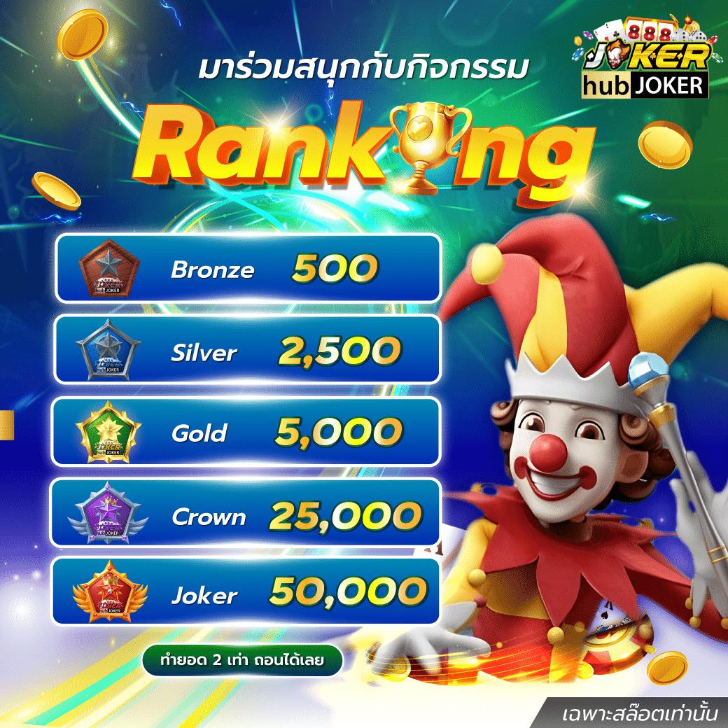 seanslot เว็บเกมสล็อตใหม่ล่าสุด เข้าเล่นง่าย ได้เงินจริง 2024