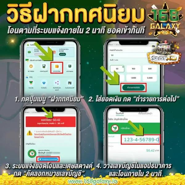 siamsport คาสิโนออนไลน์ เดิมพันครบวงจร ฝากถอนเร็วที่สุดในไทย