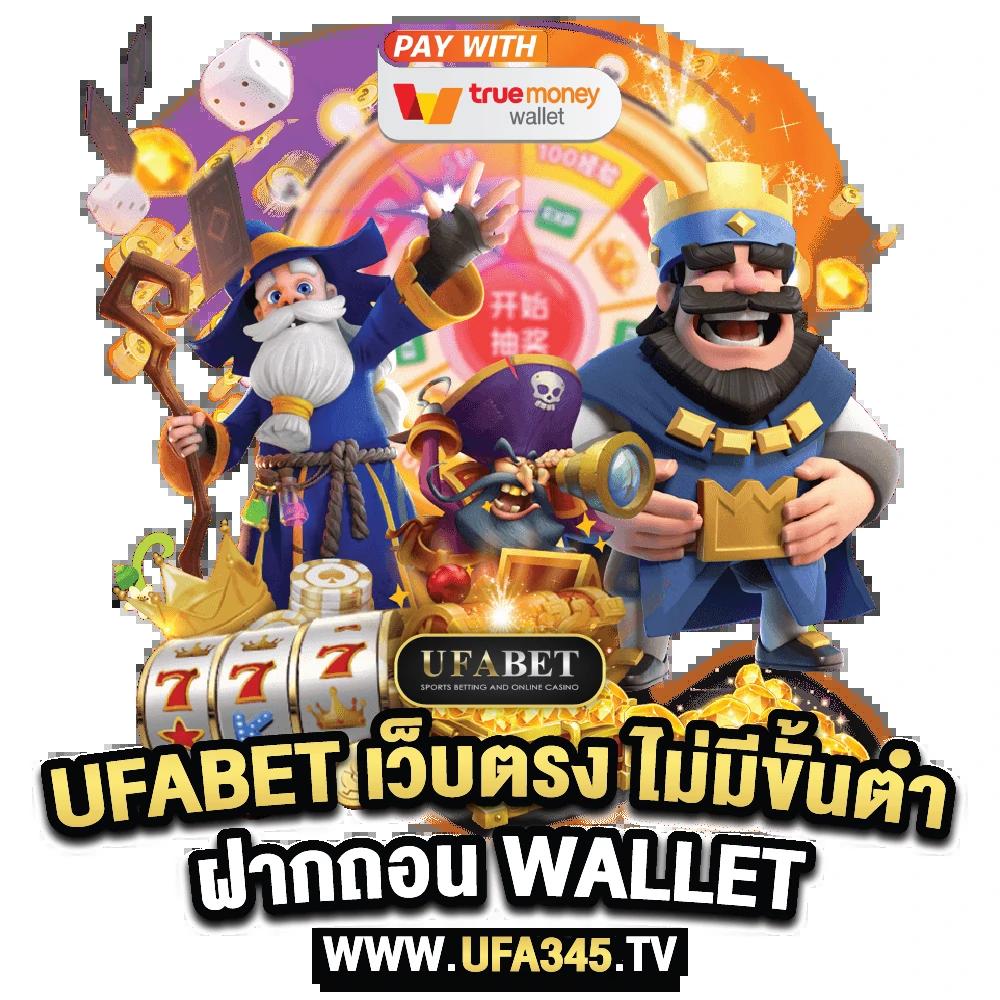 slot22 คาสิโนออนไลน์มาตรฐานสูง พร้อมโปรโมชั่นสุดคุ้มในไทย