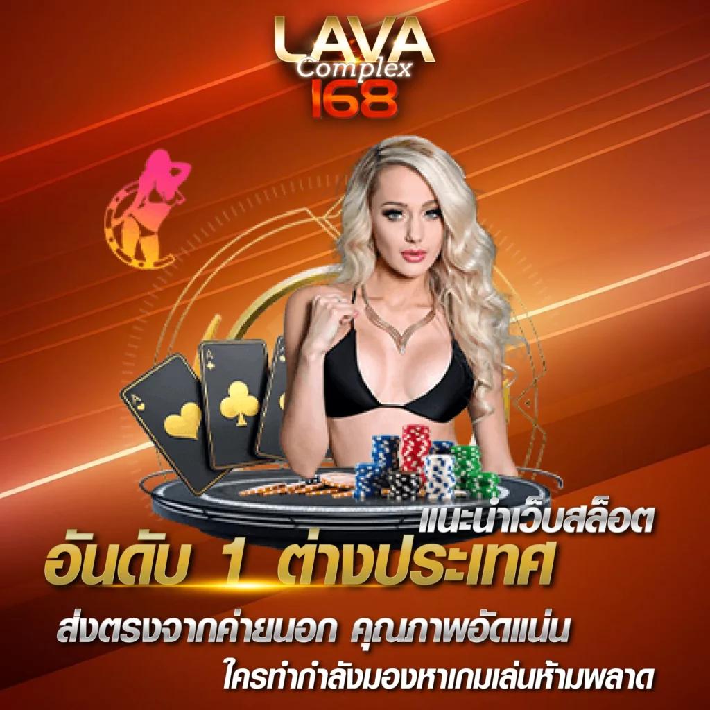 slot555 เว็บคาสิโนออนไลน์อันดับหนึ่ง รวมความสนุกเต็มรูปแบบครบวงจร