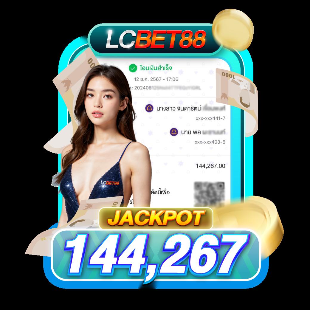 slot8888 แหล่งรวมเกมสล็อตออนไลน์ กราฟิกสวย ระบบทันสมัย คุ้มค่าทุกการเดิมพัน
