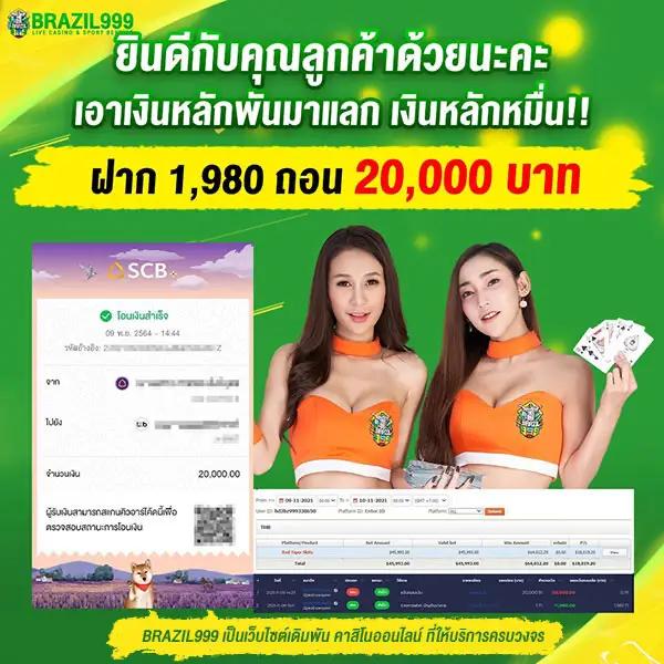 slot auto wallet เว็บตรง สล็อต ฝาก-ถอน ระบบออโต้ รวดเร็วทันใจ