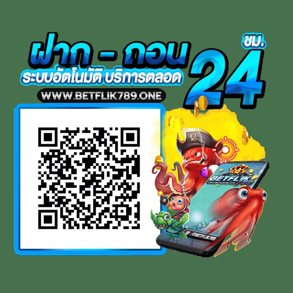 slot pg auto wallet สมัครง่าย ระบบออโต้ ฝากถอนรวดเร็ว เครดิตฟรีไม่อั้น
